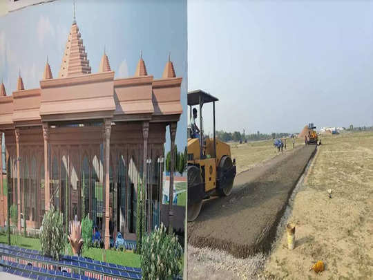 राम मंदिर का लुक देगा अयोध्या का अंतरराष्ट्रीय एयरपोर्ट, लोकसभा चुनाव से पहले शुरू हो जाएंगी फ्लाइट्स 