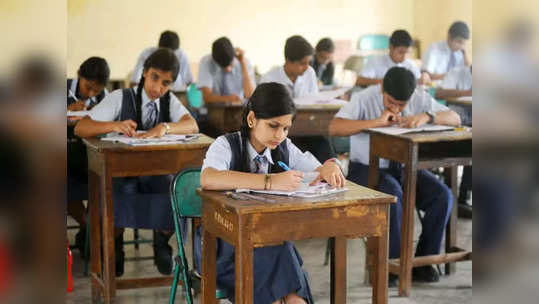 Unauthorized School: नाशकात २१ शाळा अनधिकृत, मान्यता नसूनही विविध बोर्डांशी संलग्न