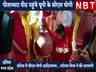 up cm yogi adityanath worship pitambara peeth datia madhya pradesh watch video