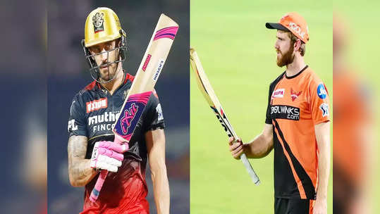 SRH vs RCB Highlights, IPL 2022 : आरसीबीचा हैदराबादवर दमदार विजय, दोन गुणांची केली कमाई