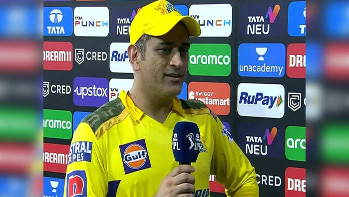 MS Dhoni ipl 2022