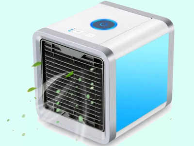 धाकड़ सेलिंग वाले इन Mini Air Cooler की प्राइस हुई है कम, पाएं AC जैसी ठंडी हवा 