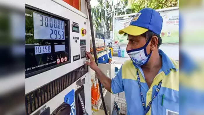 Petrol-Diesel Rates Today: इंधन दर आज स्थिर आहेत.