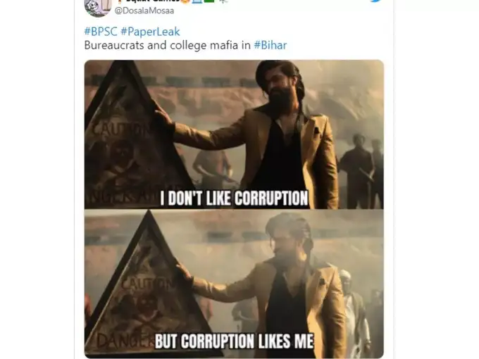 भ्रष्टाचार.. भ्रष्टाचार...