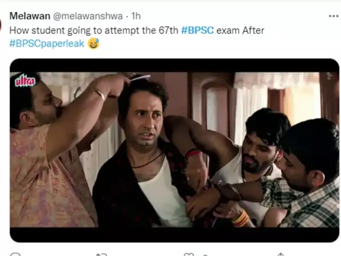 कुछ छात्र ऐसे तैयार होकर पहुंचे थे?