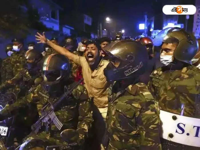 Sri Lanka Clash