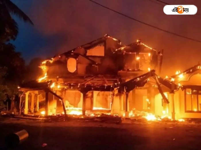 Rajapaksa Family House on Fire