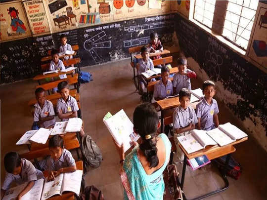 UDISE Report: देश में बंद हो गए 50 हजार से अधिक सरकारी स्कूल, यूपी में सबसे ज्यादा स्कूलों पर लगा ताला 