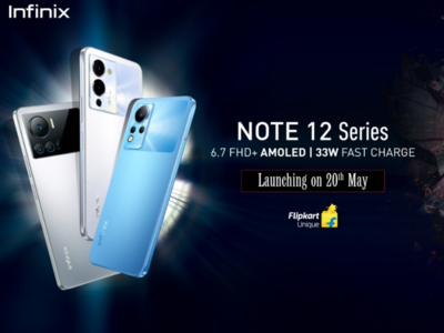 Infinix Note 12 और Infinix Note 12 Turbo आ रहे हैं भारत, 20 मई को नई सीरीज होगी लॉन्च 