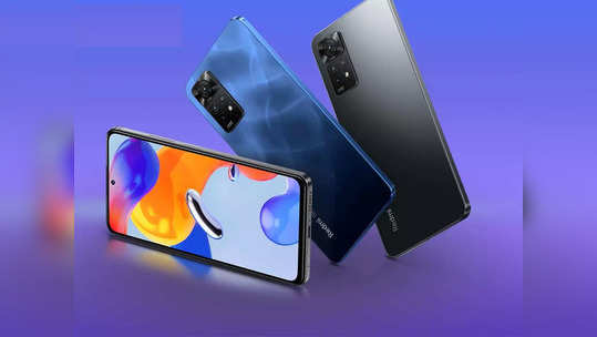 Redmi Note 11 Pro सह पॉवरफुल बॅटरीचे ३ तगडे समार्टफोन्स घालताहेत मार्केटमध्ये धुमाकूळ