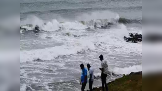 Asani Cyclone : असानी चक्रीवादळाचा महाराष्ट्राला धोका, मुंबईसह ५ जिल्ह्यांत पावसाची शक्यता