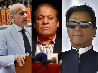 Pakistan Elections: इमरान खान को हटाकर शहबाज शरीफ ने कर दी भारी गलती! नवाज शरीफ पाकिस्‍तान में कराएंगे चुनाव ? 