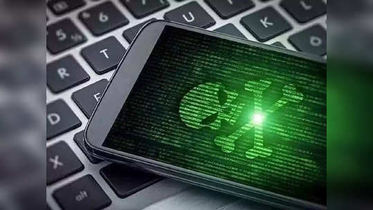 Android Smartphone: अँड्राइड यूजर्सला सरकारने केले सावध, त्वरित करा ‘हे’ काम अन्यथा होईल मोठे नुकसान