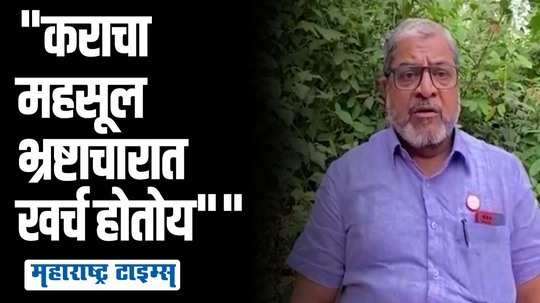 सरकार कराच्या वरवंट्याखाली सामान्य माणसाला दडपून टाकतंय | राजू शेट्टी