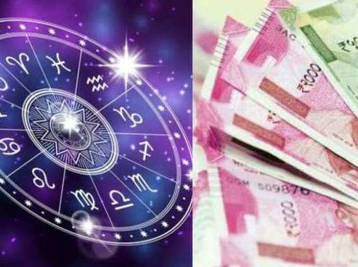 Career Horoscope आर्थिक राशिफल 5 जनवरी 2022 : इन राशियों को बिजनस में बढ़ती प्रोग्रेस से खुशी होगी, सम्मान में भी होगा इजाफा