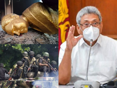 Sri Lanka Crisis: पद छोड़ने से इनकार, इस हफ्ते नया प्रधानमंत्री देने का वादा... भयंकर हिंसा के बीच श्रीलंका के राष्ट्रपति गोटबाया राजपक्षे का ऐलान 