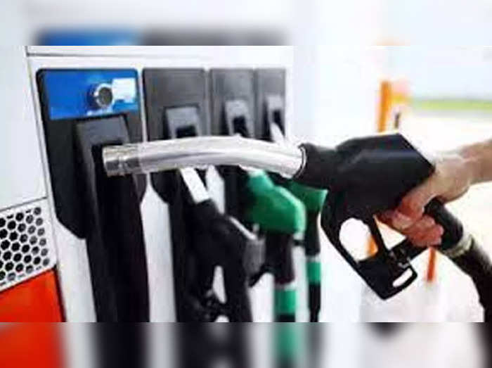 Mumbai: Check todays petrol and diesel prices here