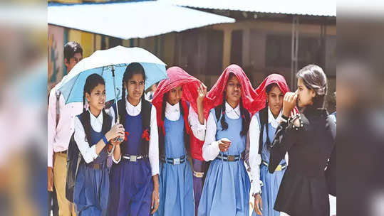 Heatwave उकाड्याच्या पार्श्वभूमीवर केंद्राचा विद्यार्थ्यांना दिलासा; गणवेशसक्ती, तासिका शिथील