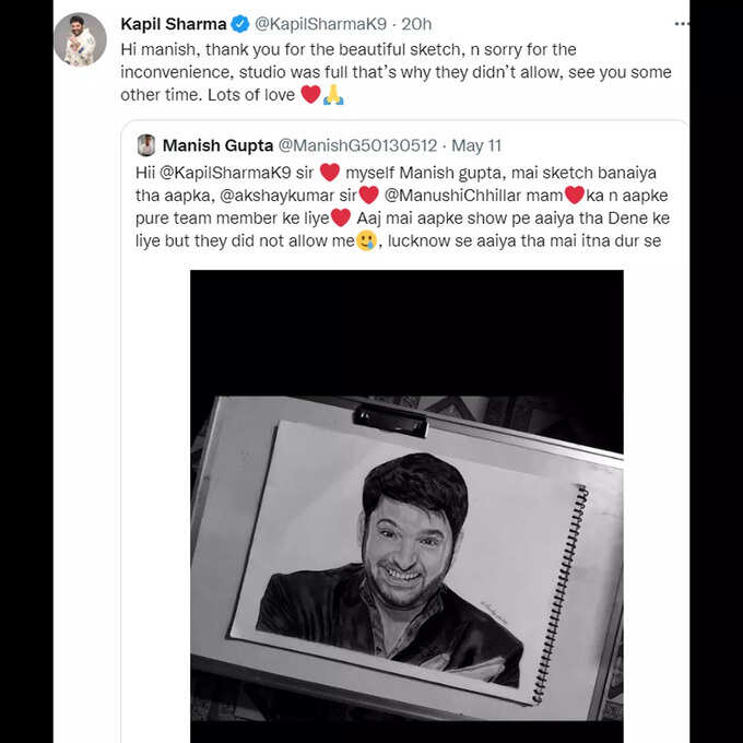 kapil sharma fan tweet