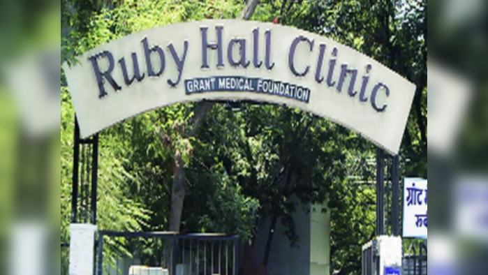 ruby hall clinic