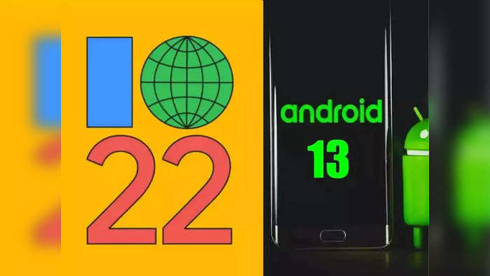 Google I/O 2022: Android 13 पासून ते ट्रान्सलेटरमध्ये ‘कोकणी’ भाषेचा समावेश, पाहा गुगलच्या सर्वात मोठ्या घोषणा