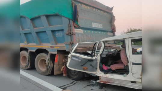 चारधाम यात्रेतील भाविकांवर काळाचा घाला, कार अपघातात बारामतीच्या चौघांचा मृत्यू