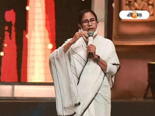 Mamata Banerjee: রাজ্যে জেলা বাড়ানোর ইঙ্গিত মুখ্যমন্ত্রীর 