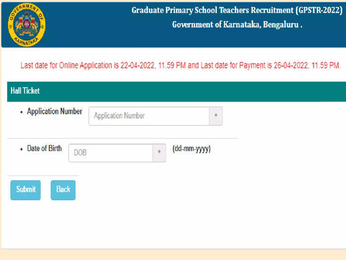 gpstr 2022 cet admit card released download on schooleducation kar nic in