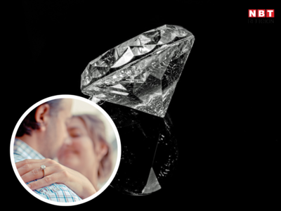 Benefits of Wearing Diamond: हीरा इन राशियों के लिए बेहद फायदेमंद, धारण करने से पहले जानें इन बातों को जरूर जान लें 