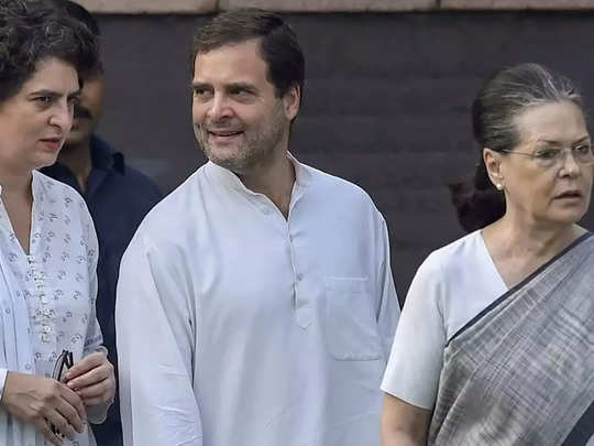 कांग्रेस का वन फैमिली वन टिकट क्या है? क्या सोनिया गांधी, राहुल गांधी और प्रियंका एक साथ नहीं लड़ पाएंगी चुनाव 