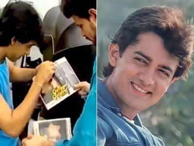 भैया मैं Aamir Khan हूं, मेरी फिल्म देख लो- 34 साल पहले रिक्शा और ऑटोवालों से यूं होती थीं मिन्नतें 