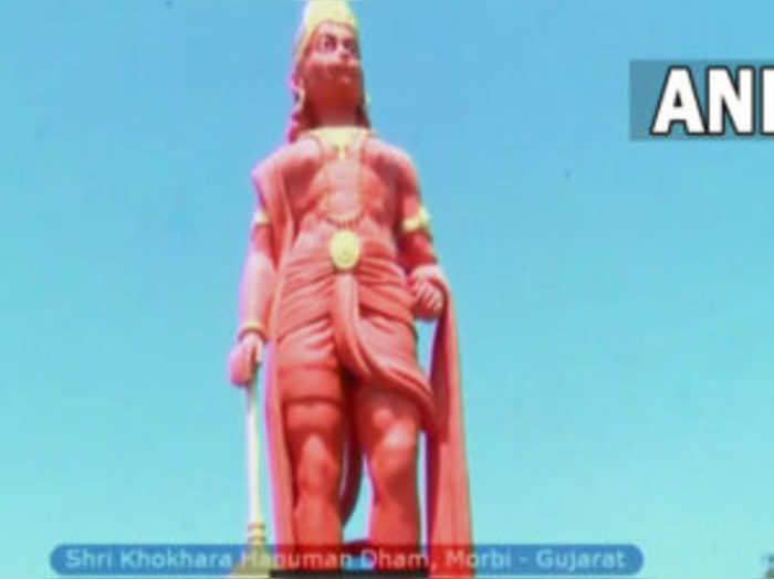 hanuman jayanti 2022 pm modi unveils 108 fit statue of lord hanuman know about the biggest hanuman statue in india on hanuman jayanti