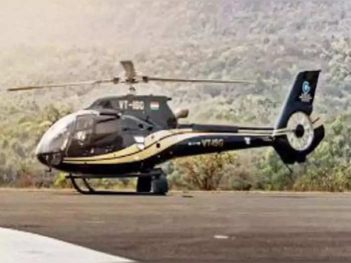 chopper service