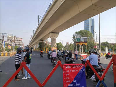Noida Traffic News: नोएडा सेक्टर 18 अट्टा मार्केट में अब नहीं रहेगा जाम का झंझट, ट्रैफिक पुलिस ने बनाया प्लान 