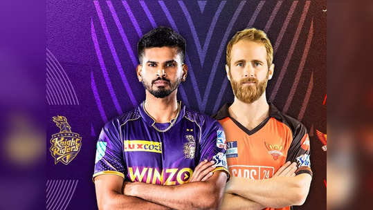 KKR vs SRH Live Score, IPL 2022: केकेआरचा हैदराबादवर दणदणीत विजय