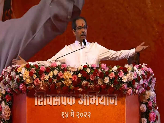 Uddhav Thackeray speech live