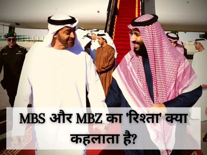 uae saudi arabia uae saudi arabia