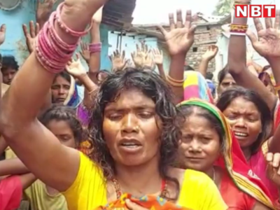 Bihar News: मधुबनी में प्रसव के दौरान हुई महिला की मौत, परिजनों में इलाज में लापरवाही का आरोप लगा किया हंगामा 