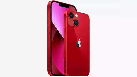 Smartphone Offers: भारीच! iPhone ला खूपच स्वस्तात खरेदीची संधी, ‘या’ लेटेस्ट मॉडेलवर आतापर्यंतची सर्वात मोठी सूट