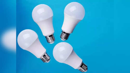 LED Bulb: २०० रुपयांपेक्षा कमीमध्ये खरेदी करा 'हा' अनोखा Bulb, जबरदस्त बॅकअपसह वीज बिलात देखील होणार बचत