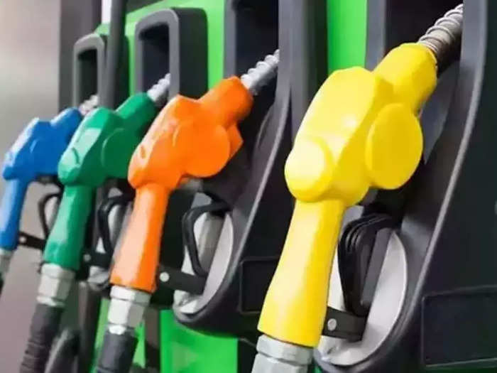 Petrol Diesel Price