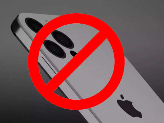 iPhone लवर्स को Apple ने दिया झटका! iPhone 14 Mini लॉन्च नहीं करेगी कंपनी 