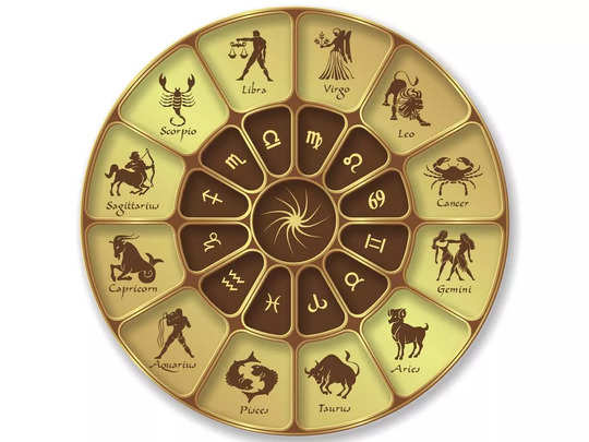 Weekly Horoscope 16 May - 22 May 2022: வார ராசிபலன் - 12 ராசிகளில் யோகம் யாருக்கு? 