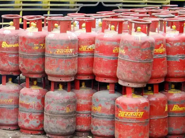 Gas Cylinder