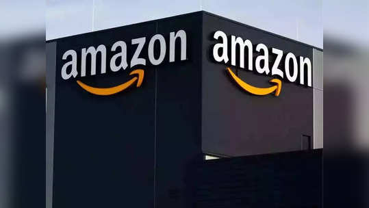 Amazon Offer: अवघ्या १ रुपयात मिळतायत घरात उपयोगी येणाऱ्या वस्तू, Amazon वरून करा खरेदी; पाहा डिटेल्स