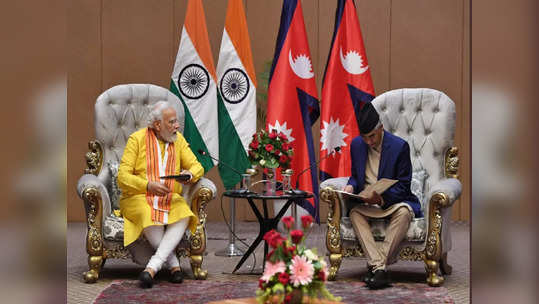 PM Modi Nepal Visit: भारतीय शैक्षणिक संस्थांचा नेपाळी विद्यापीठांशी करार, विद्यार्थ्यांना 'असा' होणार फायदा