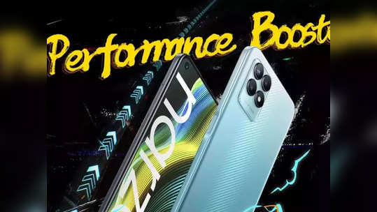 Upcoming Smartphones: कन्फर्म! धुमाकूळ घालायला येतीये Realme ची धमाकेदार स्मार्टफोन सीरिज, कमी किंमतीत जबरदस्त फीचर्स