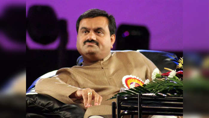 Gautam Adani Group