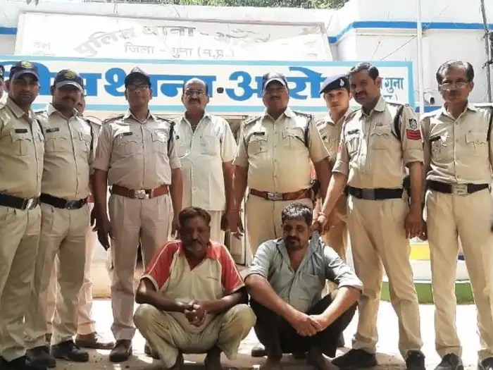 guna police killing news