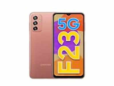 Samsung का सबसे सस्ता Galaxy F23 5G स्मार्टफोन नए अवतार में हुआ लॉन्च, केवल इतने रुपये है कीमत 
